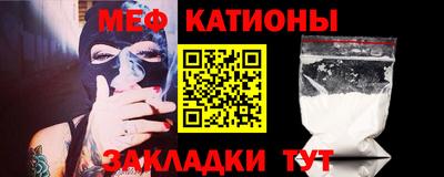 СК Будённовск