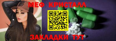 альфа пвп VHQ Бузулук