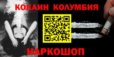 мдпв Каменск-Уральский
