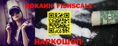 альфа пвп VHQ Бузулук