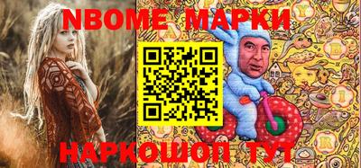 СК Будённовск