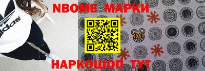 мефедрон VHQ Бугуруслан