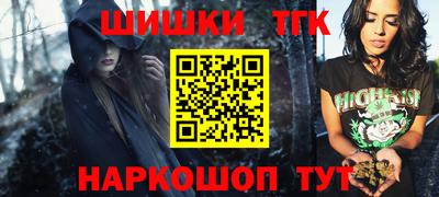 альфа пвп VHQ Бузулук