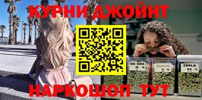 альфа пвп VHQ Бузулук