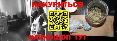 СК Будённовск