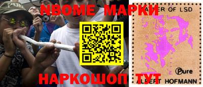 альфа пвп VHQ Бузулук