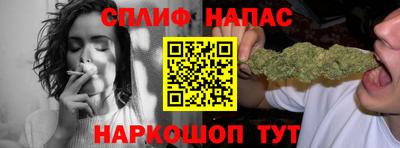 альфа пвп VHQ Бузулук