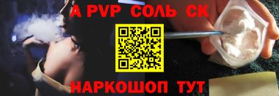 мефедрон VHQ Бугуруслан