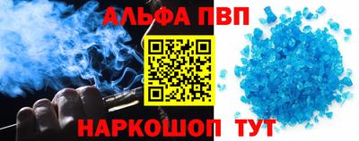 СК Будённовск