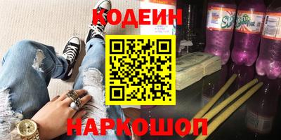 альфа пвп VHQ Бузулук