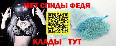 альфа пвп VHQ Бузулук