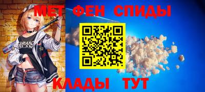тгк Каменск-Шахтинский