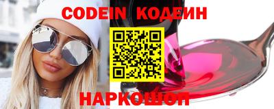мефедрон VHQ Бугуруслан
