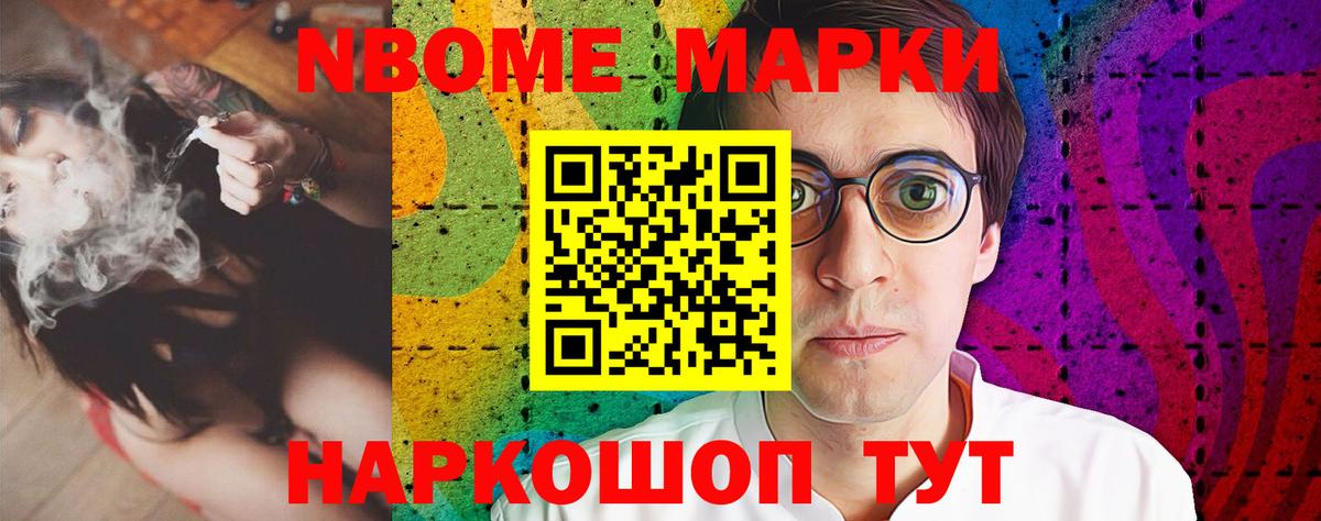 блэк спрут онион  LSD-25 экстази кислота  Вход с VPN  Кыштым 